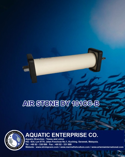 Air Stone High Pressure Diffuser (Ceramic) - Image 2