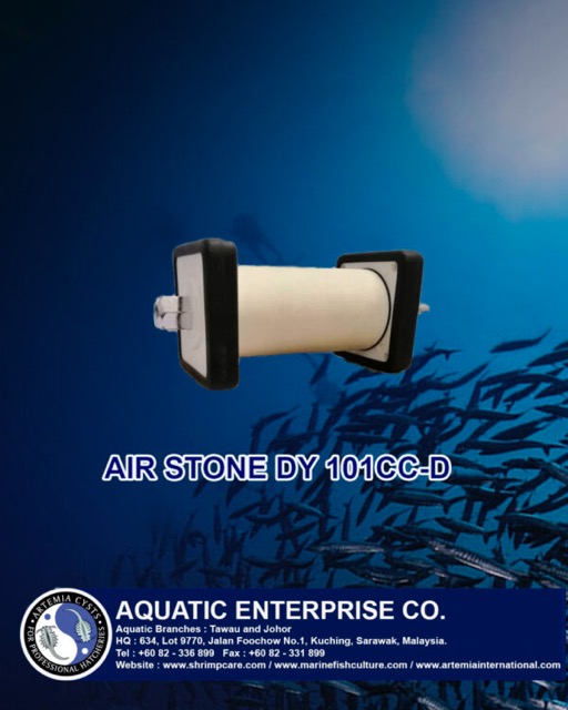 Air Stone High Pressure Diffuser (Ceramic) - Image 4