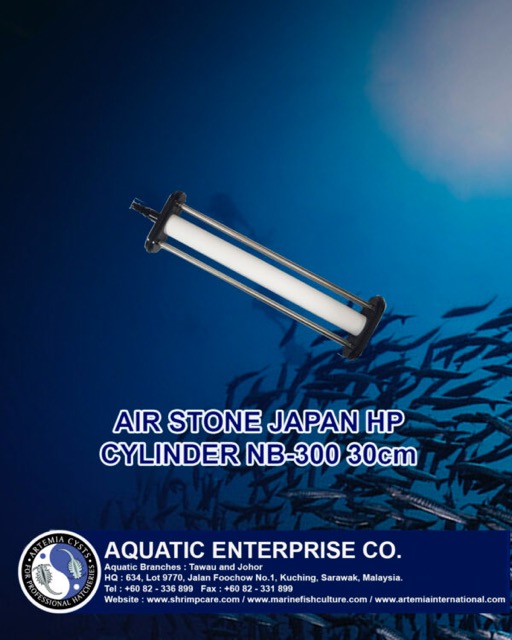 Air Stone High Pressure Diffuser (Ceramic) - Image 5