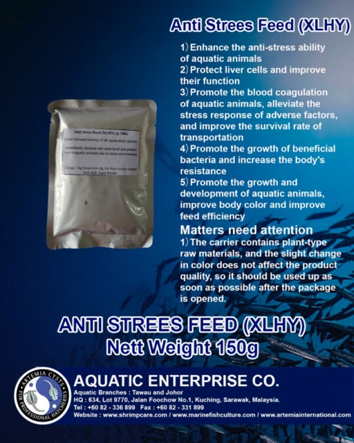 ANTI STRESS FEED (XLHY) - Image 2