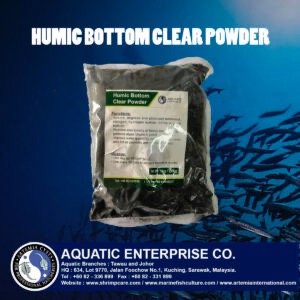 HUMID BOTTOM CLEAR