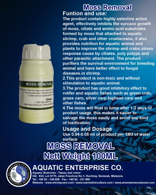 MOSS REMOVER - Image 2