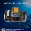 Motor Plastic Cover (JHL) - Image 3
