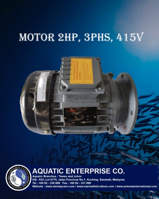 Motor Plastic Cover (JHL) - Image 3