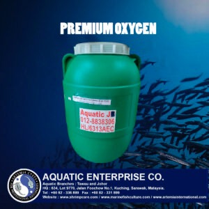 PREMIUM OXYGEN