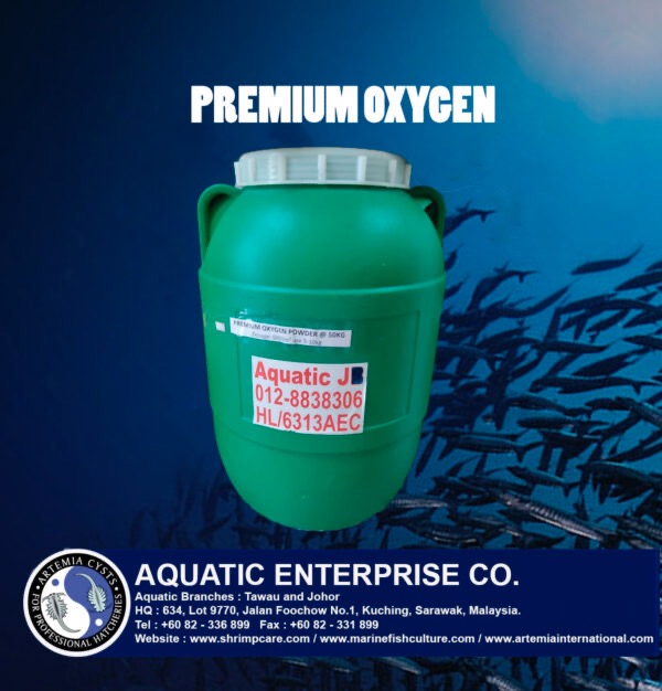 PREMIUM OXYGEN