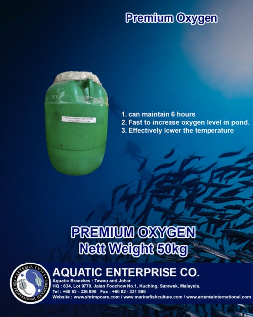 PREMIUM OXYGEN - Image 2