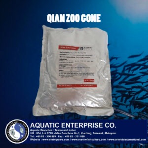 QIAN ZOO GONE