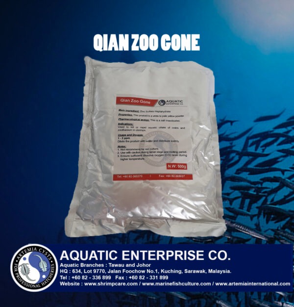 QIAN ZOO GONE