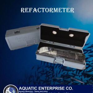 Refactormeter