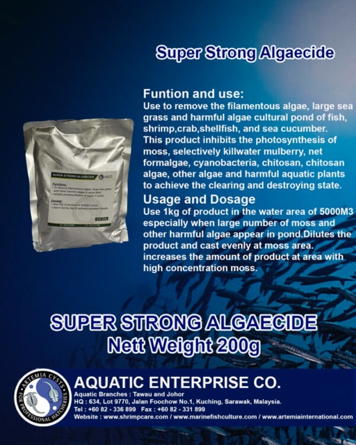 SUPER STRONG ALGAECIDE - Image 2