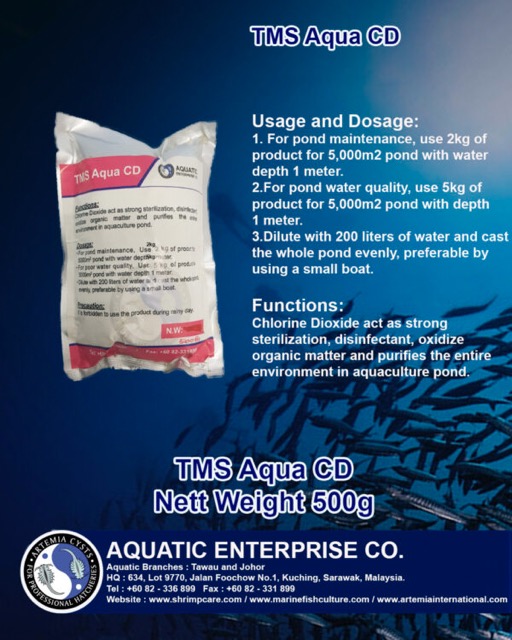 TMS-AQUA CD - Image 2
