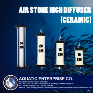 Air Stone High Pressure Diffuser (Ceramic)