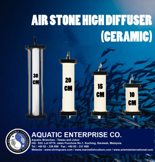 Air Stone High Pressure Diffuser (Ceramic)