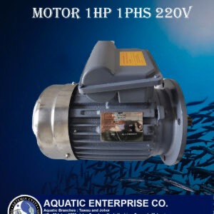 Motor Stainless Steel Cover (JHL)