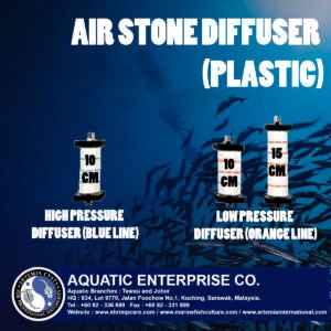 AIR STONE PLASTIC DIIFFUSER