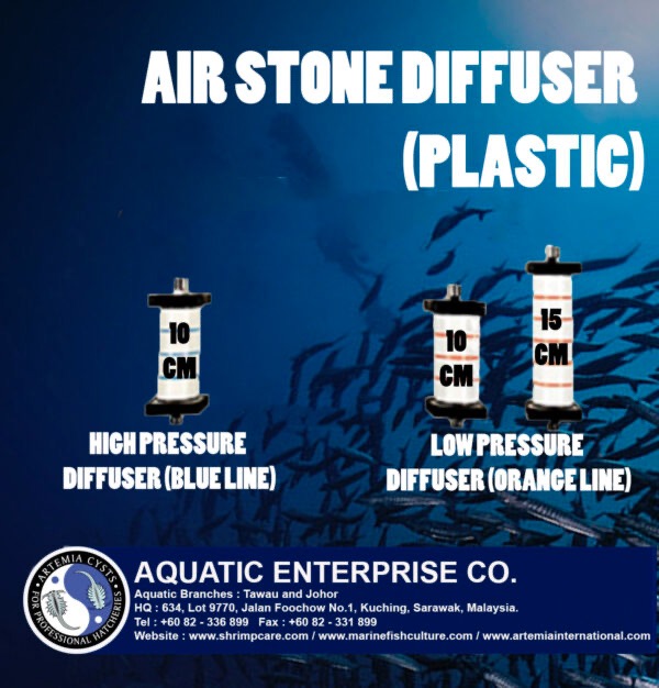 AIR STONE PLASTIC DIIFFUSER