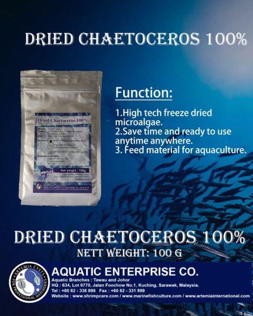 Rotifer Product - Image 3
