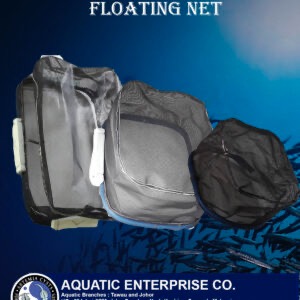 Floating Net