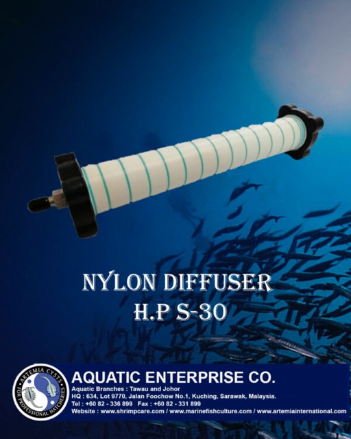 Nylon High Pressure Diffuser - Image 2