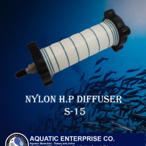 Nylon High Pressure Diffuser