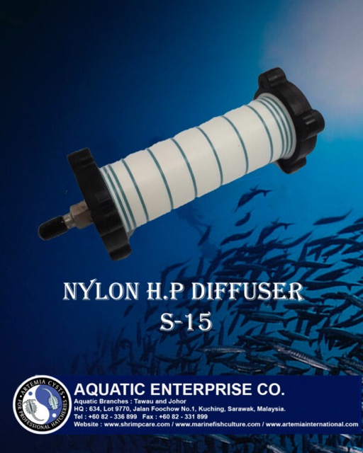 Nylon High Pressure Diffuser