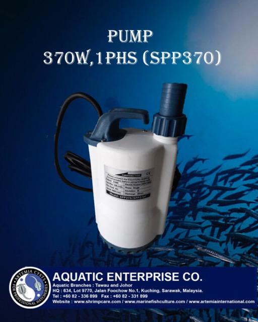 Pump - Image 4