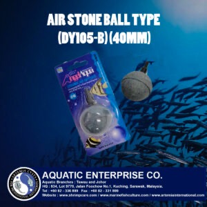 AIR STONE BALL TYPE (DY105-B) (40MM)