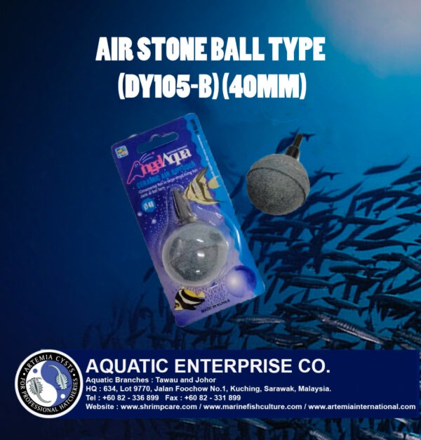 AIR STONE BALL TYPE (DY105-B) (40MM)