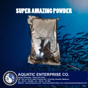 SUPER AMAZING POWDER