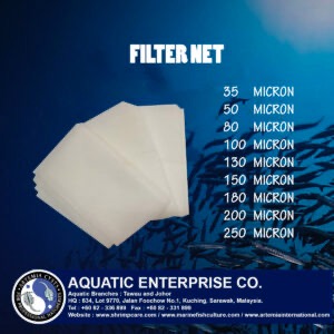 FILTER NET