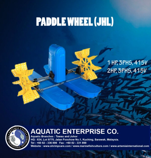 PADDLE WHEEL (JHL)