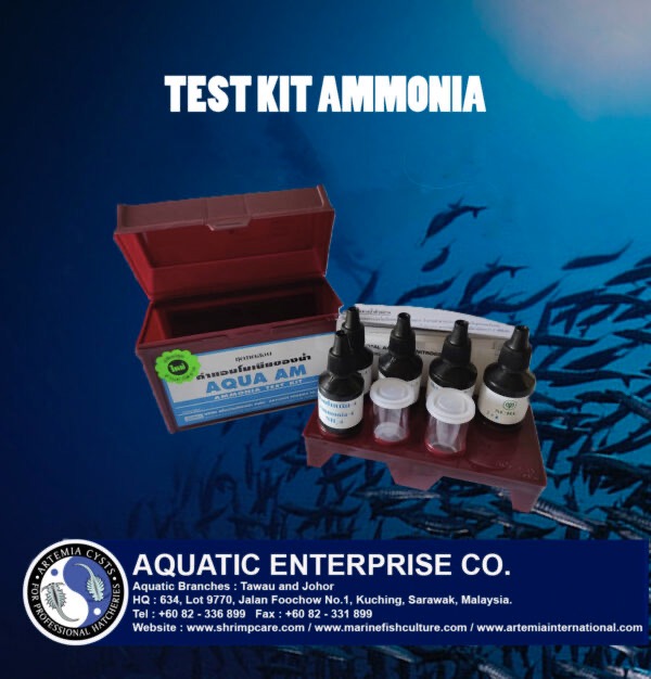 TEST KIT (ADV)